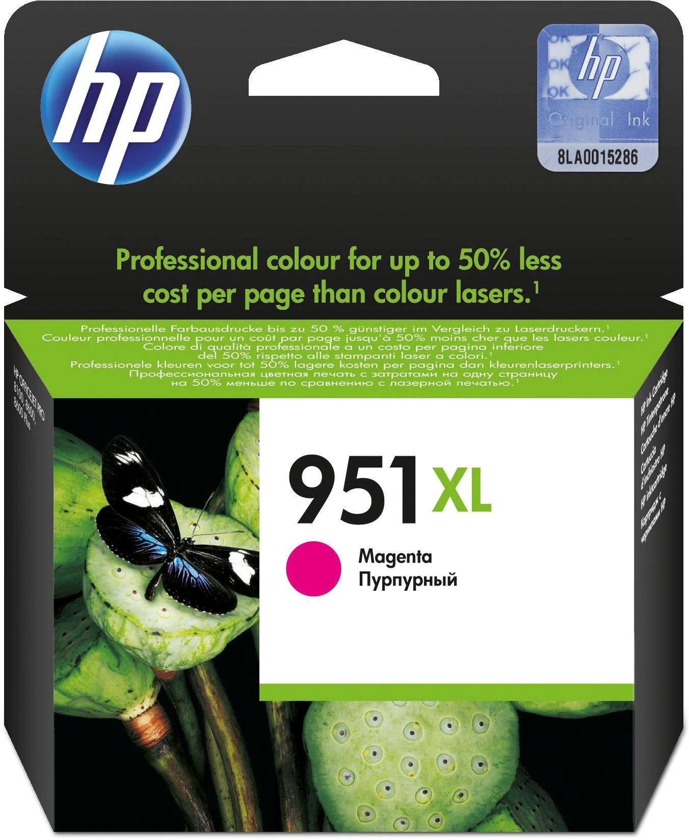 Hewlett Packard (HP) HP 951XL didelio našumo purpurinė rašalo kasetė, 1500 puslapių, skirta Officejet 8600 Pro