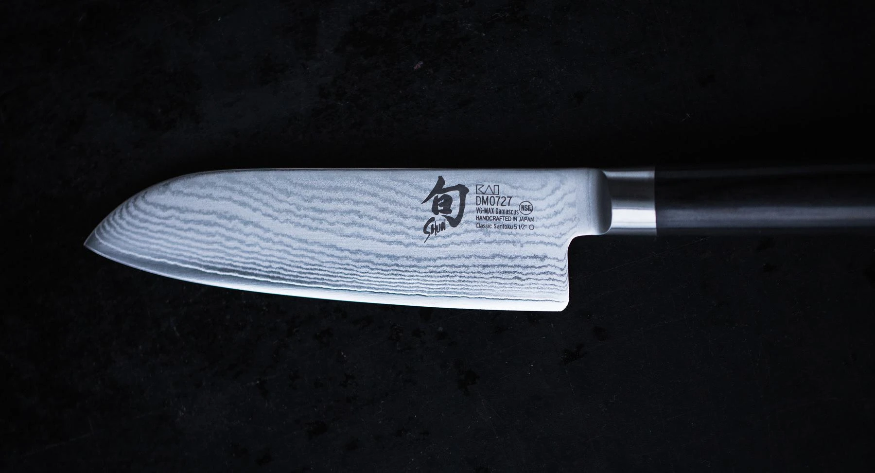 Kai Damask steel Peilis DM-0701