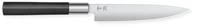 Kai Japan steel Peilis DM6715U