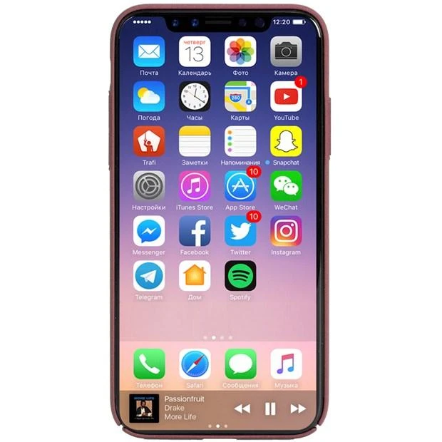 Krusell Sandby dėklas Apple Apple iPhone X/XS rust (61093)