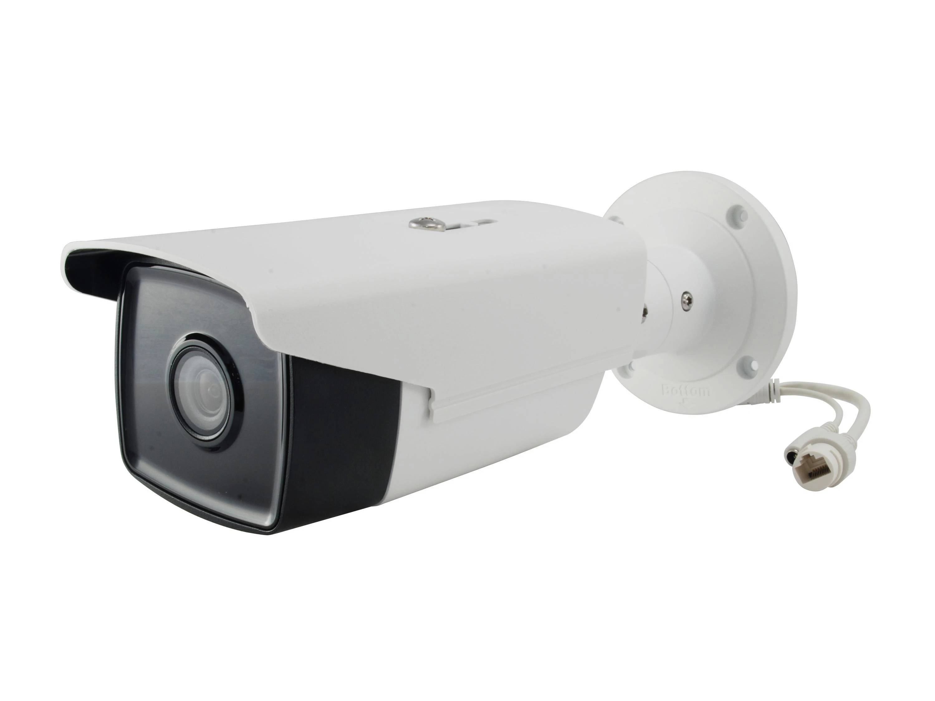 Level One IP kamera „LevelOne LevelOne IPCam FCS-5092“ fiksuota išvestis 5MP H.265 IR 9W PoE