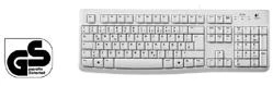 Logitech klaviatūra K120 su laidu, DE išdėstymas, Balta