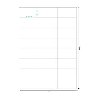 MediaRange Etykiety balta 70x37mm 1200 vnt (MRINK149)