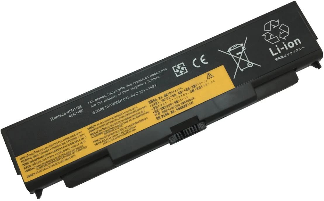 Lenovo MicroBattery 11.1V 4.4Ah baterija