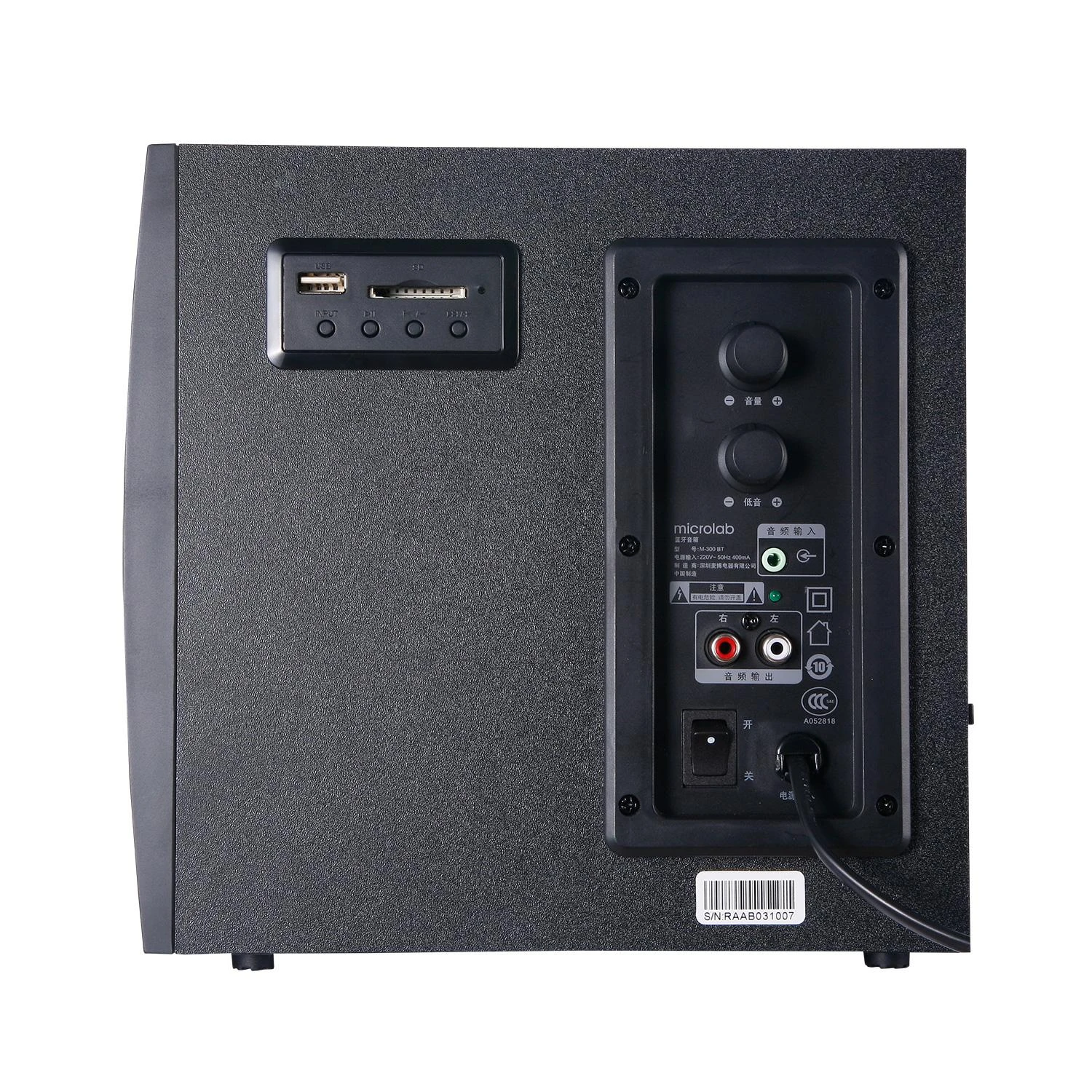 Kompiuterio kolonėlės Microlab M 300BT Juodas 40 W Bluetooth