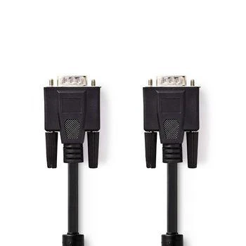 Nedis Adapteris to Transfer VGA (M) to VGA (M) 20m Juodas