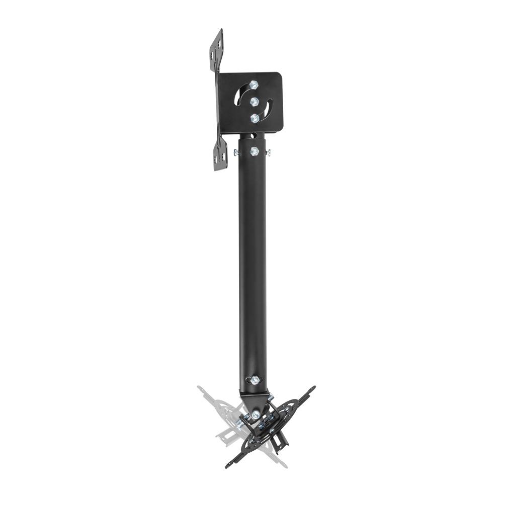 Neomounts NewStar Lubinis laikiklis projektoriui mount solution (height from 58 - 83 cm)