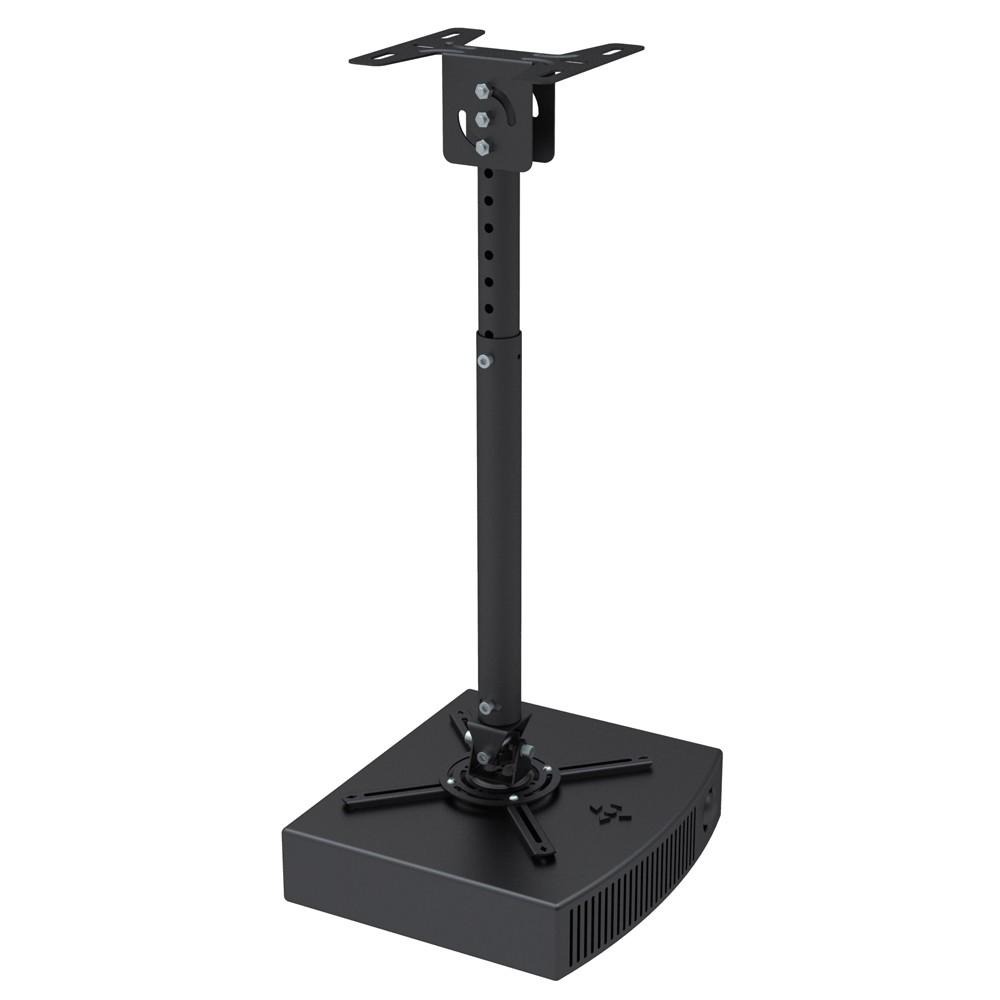 Neomounts NewStar Lubinis laikiklis projektoriui mount solution (height from 58 - 83 cm)