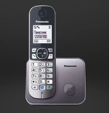 „Panasonic“ belaidis telefonas | KX-TG6811PDB | Integruotas ekranas | Juodas