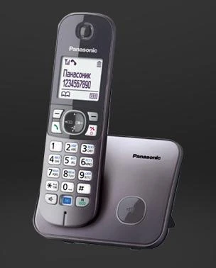 „Panasonic“ belaidis telefonas | KX-TG6811PDB | Integruotas ekranas | Juodas