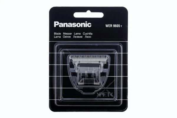 Panasonic WER 9605 Y peiliukas pakuotėje