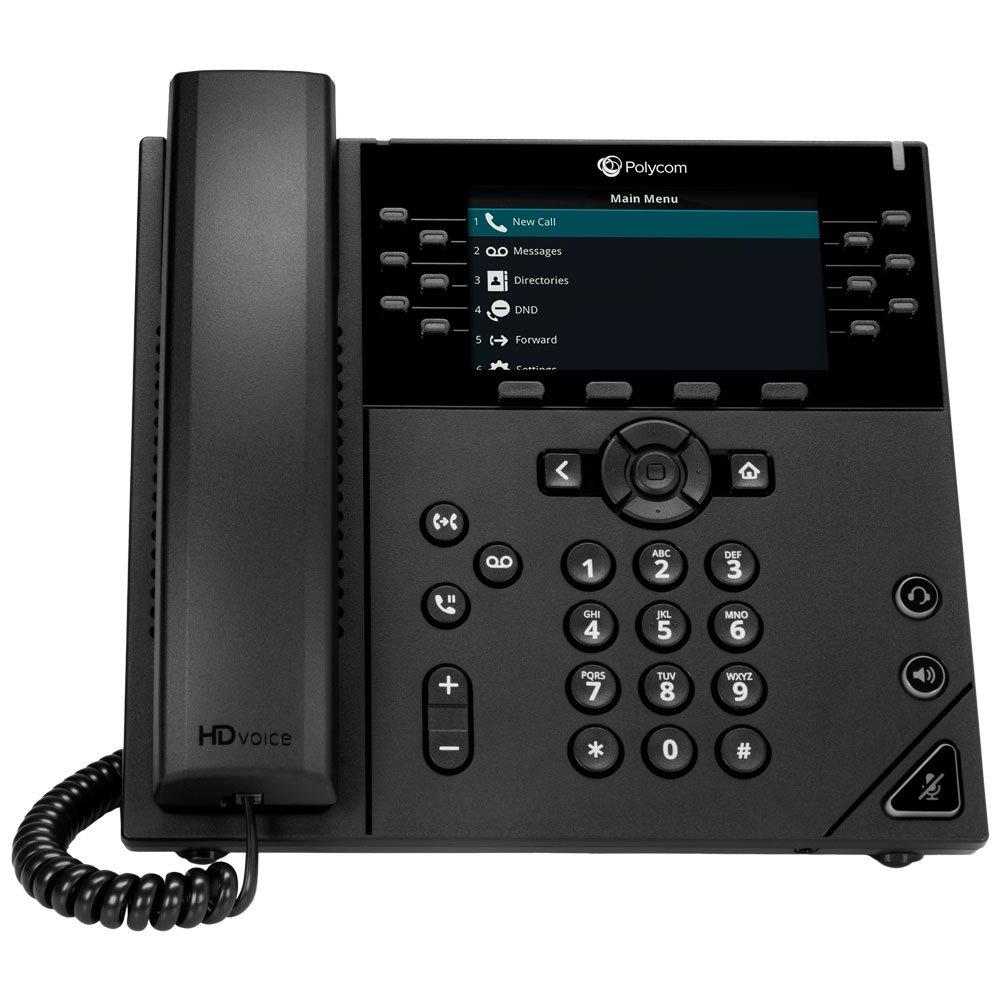 Telefonas Poly VVX 450 12-LINE BIZ-IP-PHONE/DUAL 10/100/1000 ETHERNET-NO PS IN