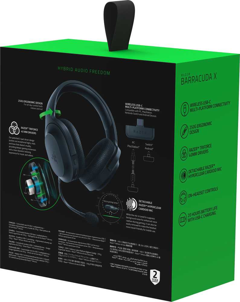 Razer Barracuda X 