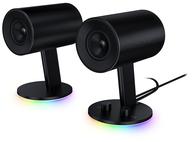 Kolonėlės Razer Nommo Chroma (Juodos) su apšvietimu
