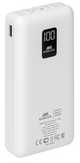 Nešiojama baterija RIVACASE VA2220 (20000 mAh) Baltas EU portable battery