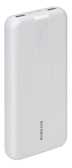 Powerbank RivaCase VA2041 10000mAh Juodas