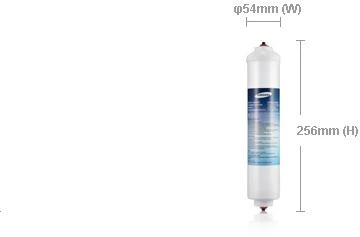Inline Samsung HAFEX/EXP