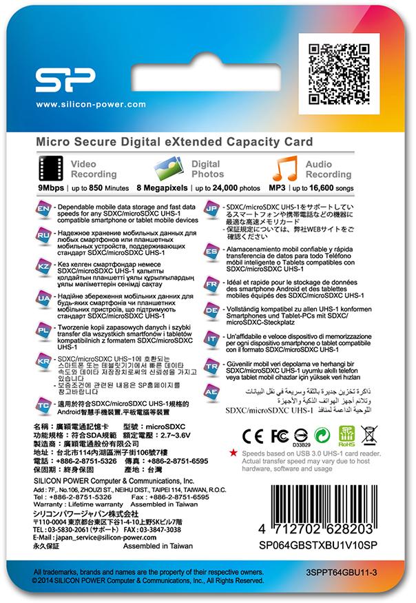 Atminties kortelė Silicon Power 64GB Micro SDXC UHS-I, SDR 50 režimas, 10 klasė, su SD adapteriu