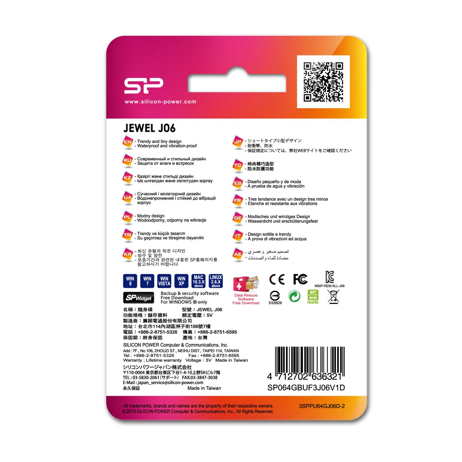 Pendrive Silicon Power Jewel J06, 64 GB (SP064GBUF3J06V1D)