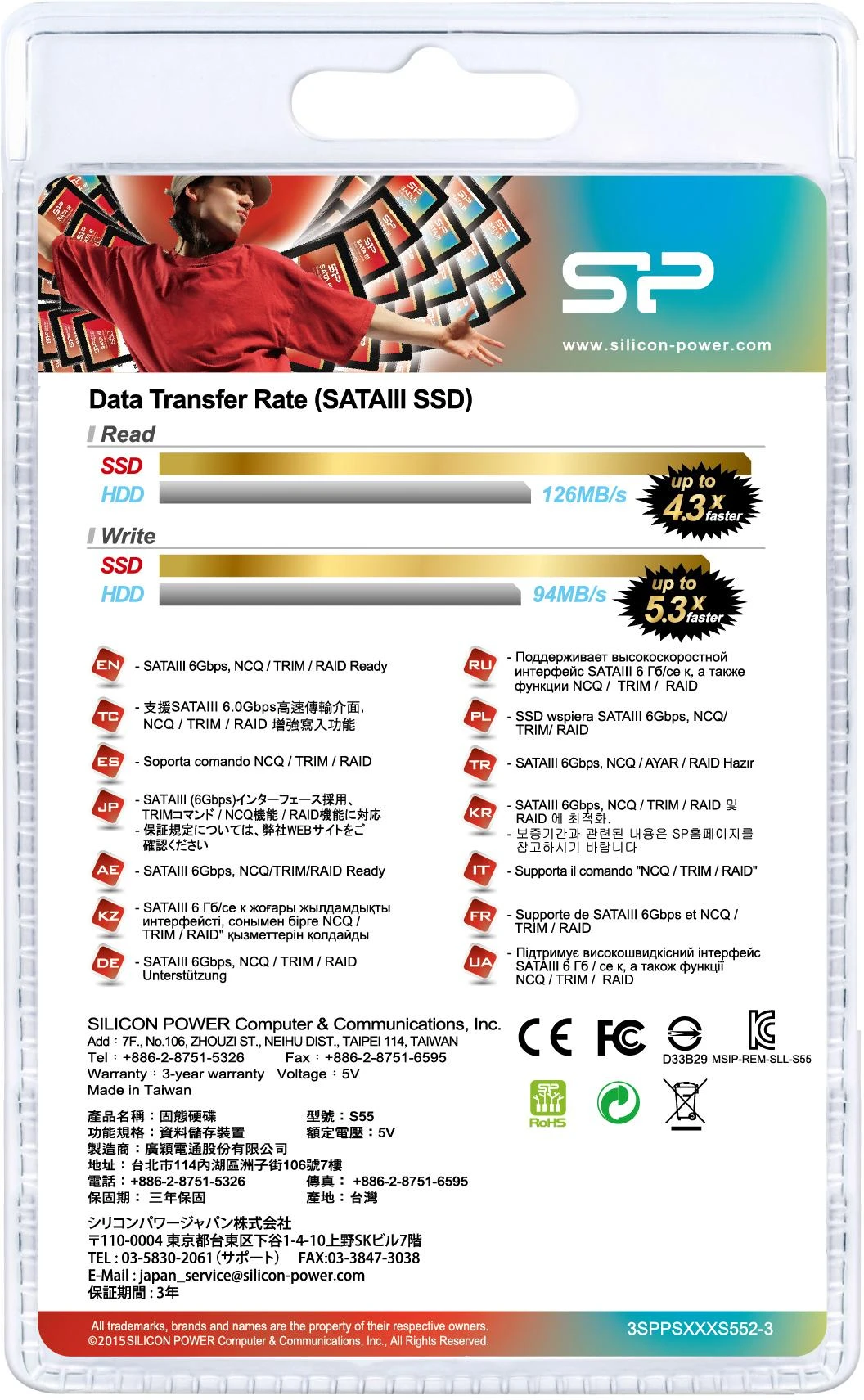 Silicon Power Slim S55 480 GB, SSD form factor 2.5", SSD sąsaja SATA, Rašymo greitis 440 MB/s, Skaitymo greitis 550 MB/s