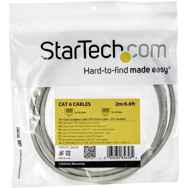StarTech.com N6PATC2MGR tinklo kabelis 2 m Cat6 U/UTP (UTP) Pilka