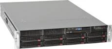 Supermicro SC825TQC-600LPB Stovas Juoda 600 W