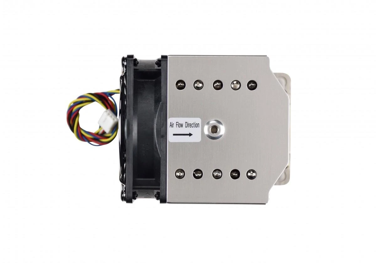 Aušintuvas SUPERMICRO SNK-P0064AP4
