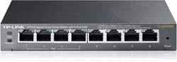 Šakotuvas TP-LINK TP-LINK komutatorius TL-SG108 TLSG108 (TL-SG108)