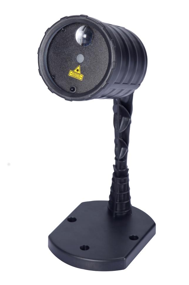 Ultron Projector Kalėdų dekoracijos Ultron projektorius, modelis - 239699, žema kaina ...