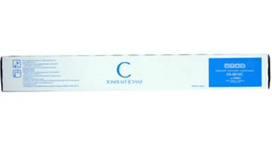 Utax CK-8512 (1T02RLCUT0), žydra kasetė