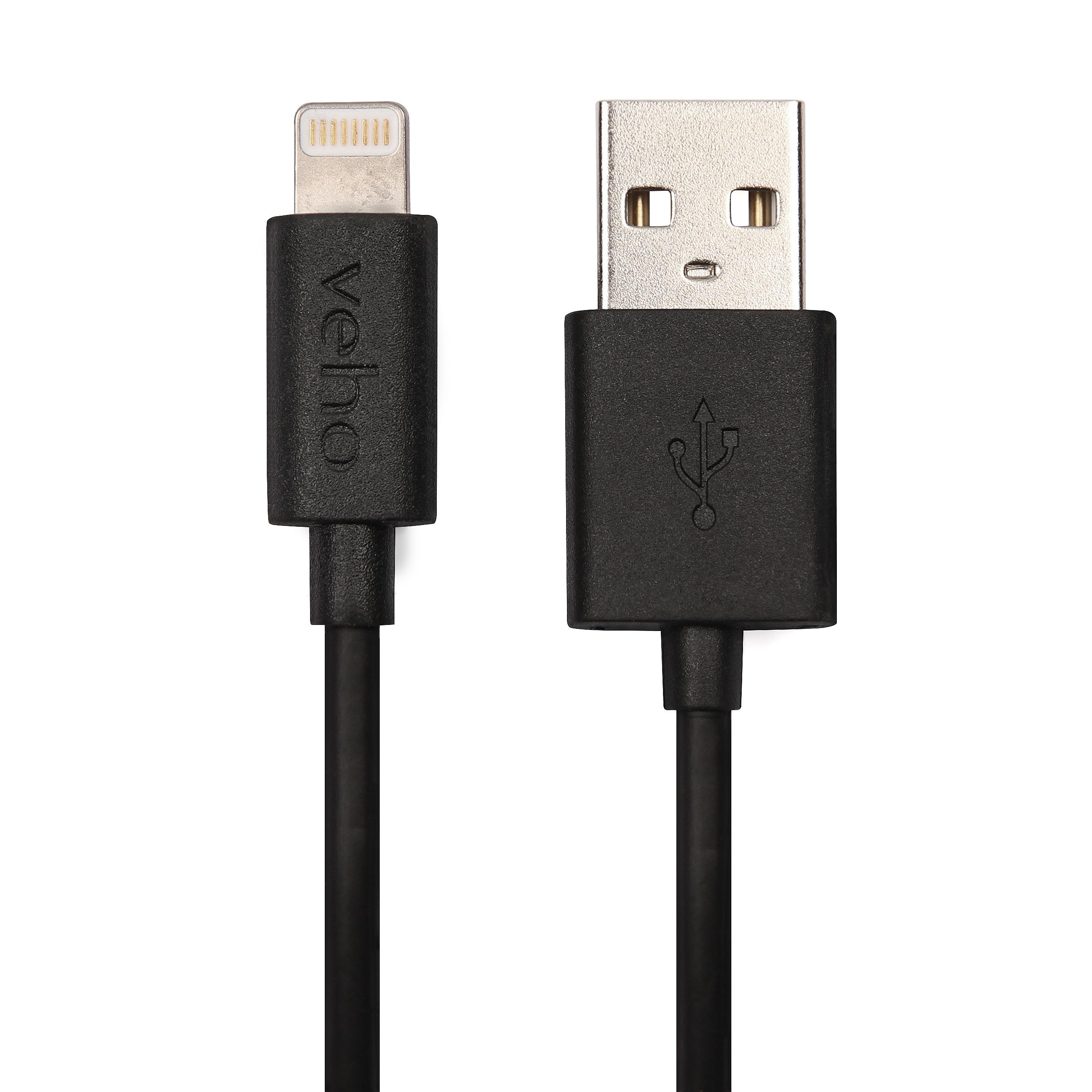 Veho USB adapteris (VP-601-20CM)