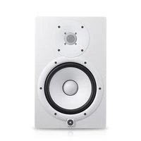 Studijinė monitorinė kolonėlė Yamaha HS8 WH, Balta