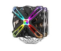 Zalman CNPS20X kompiuterio aušinimo komponentas Procesorius Aušintuvas 14 cm Aliuminis, Juoda