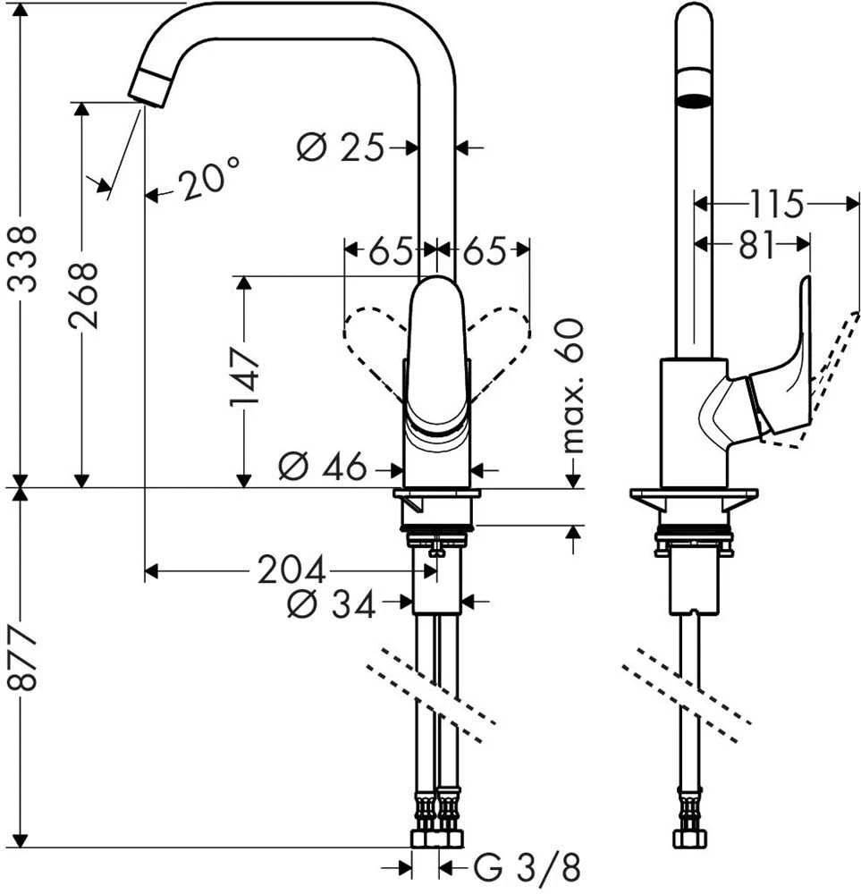 Hansgrohe Focus E2 maišytuvas plautuvei aukšta svirtimi