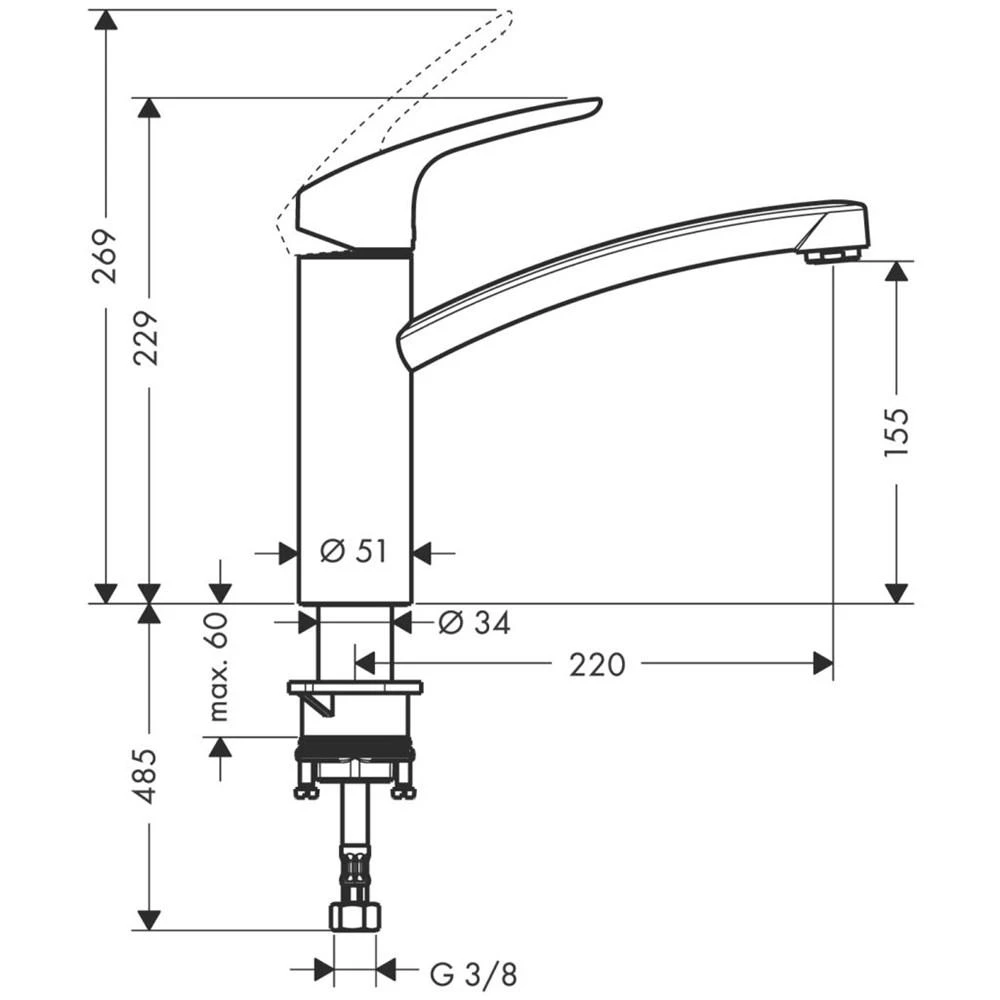 Hansgrohe „Focus 160“ virtuvinis maišytuvas, chromuotas