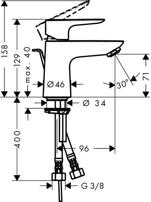 Hansgrohe HG Talis E 80 praustuvo maišytuvas