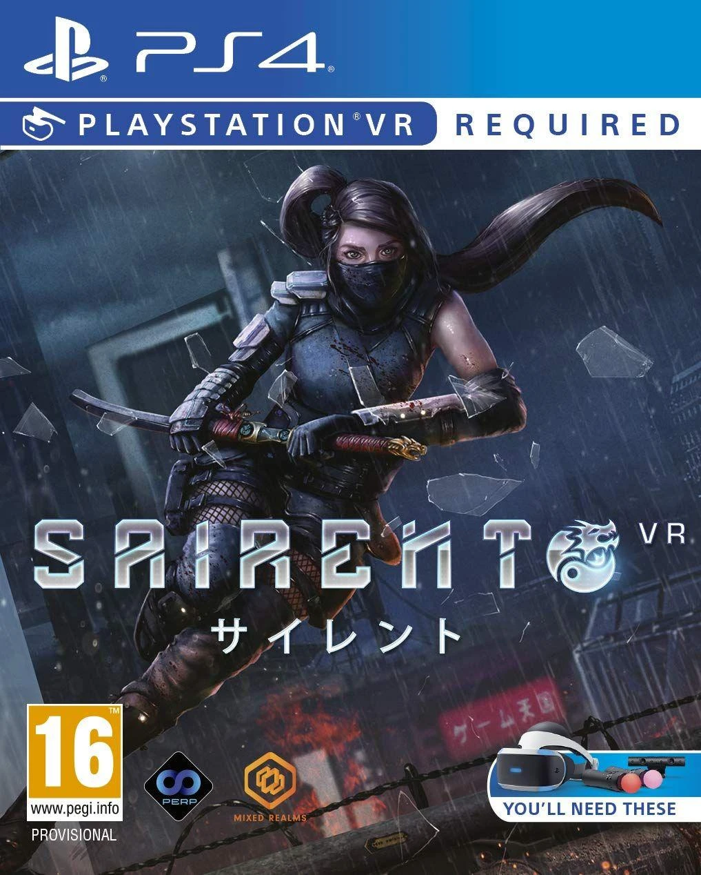 Sairento (PSVR) – PlayStation 4