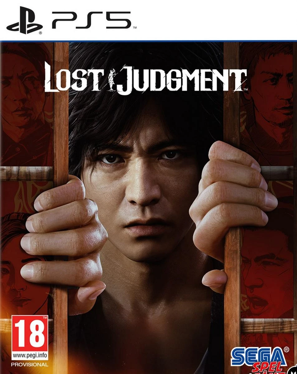 Sega Lost Judgment PS5
