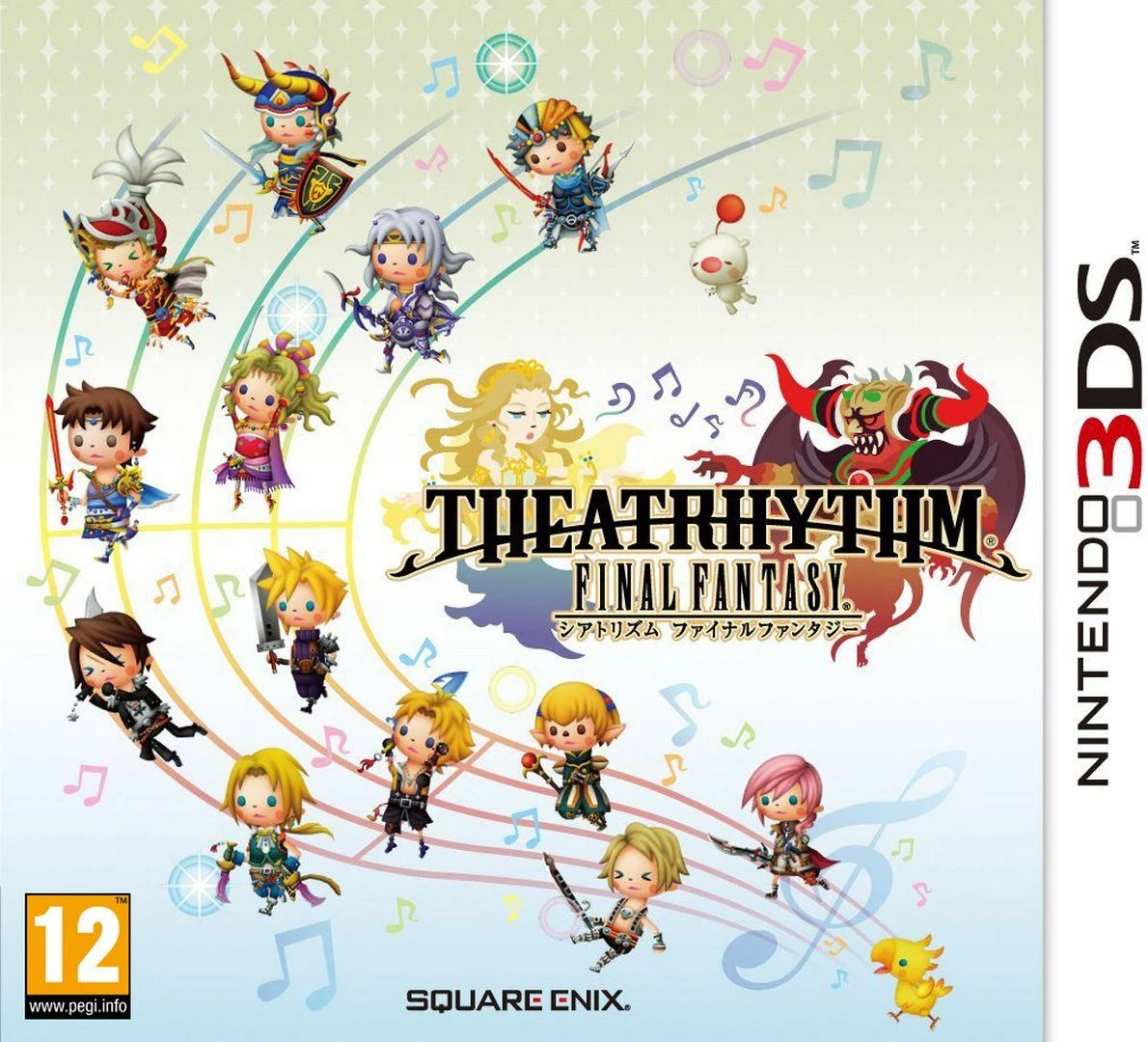 Theatrhythm „Theatrerhythm: Final Fantasy“ – „Nintendo 3DS“