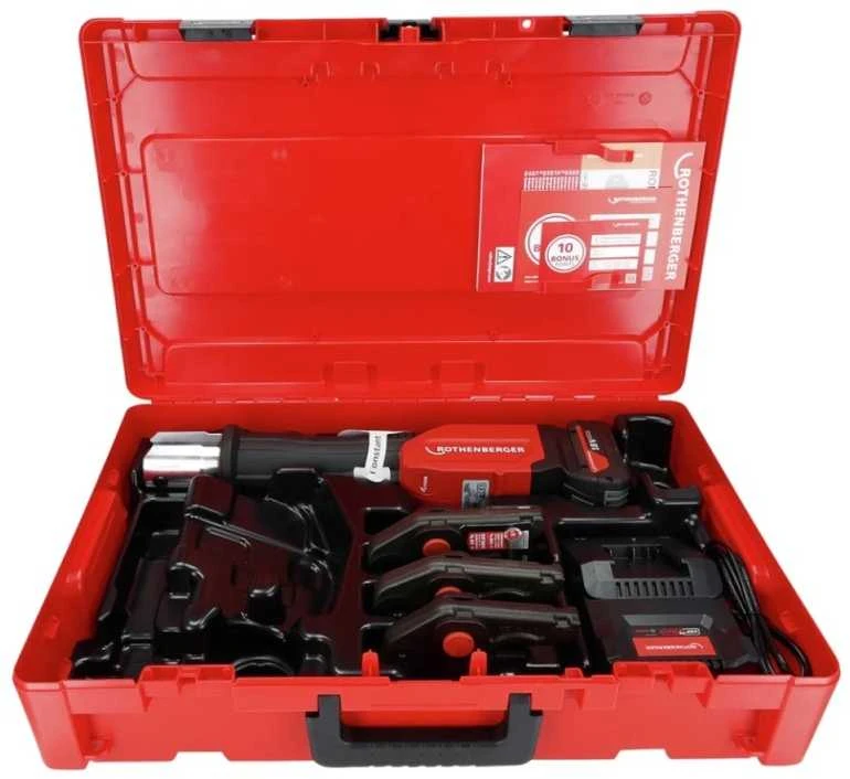 Rothenberger Romax 4000 akumuliatorių rinkinys U16-20-25mm 4Ah AMPShare