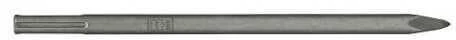 Hikoki Accessories Kaltas taškiniam kirtimui Hikoki 750992; SDS-max; 600 mm