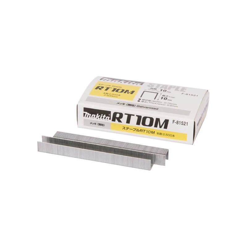 Makita F-81521 Kabės 10x10mm, 2500vnt. ST113,DST112