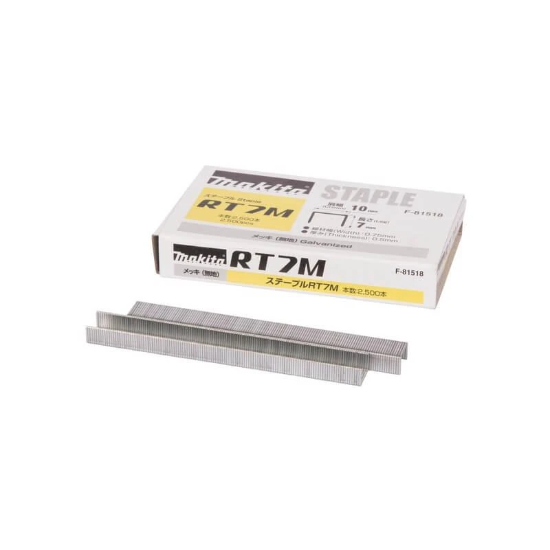 Makita F-81518 Kabės 10x7mm, 2500vnt. ST113,DST112