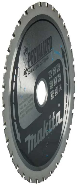 Metalo pjovimo diskas MAKITA HM 150x20mm 32T 0° E-02939