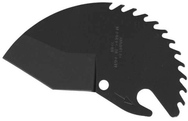Atsarginis peilis Rems ROS P 42 S
