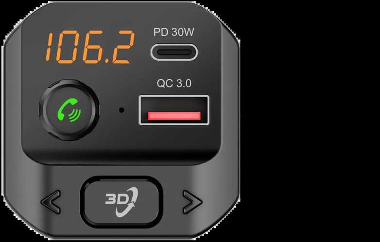 FOUR 4-FMTBT5 FM-Transmitter