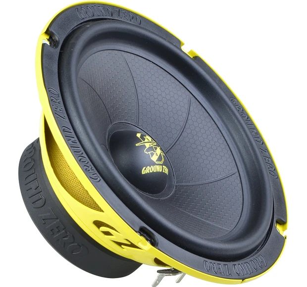 Ground Zero GZIC 165.2SPL