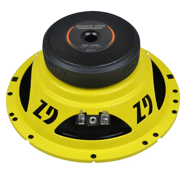 Ground Zero GZIC 165.2SPL