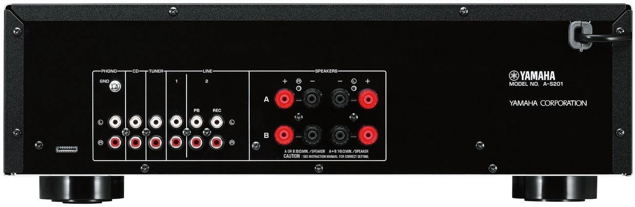 Stereo stiprintuvas Yamaha A-S201