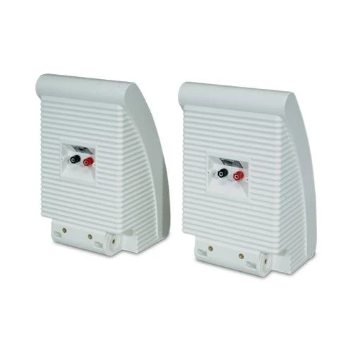Kompiuterio kolonėlės Yamaha NS-AW592W lauko kolonėlės, 2 vnt. Baltos spalvos